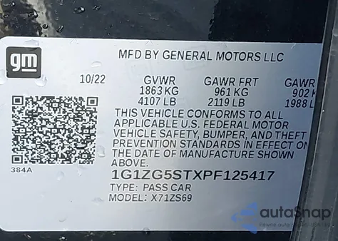 2023 Chevrolet Malibu Fwd Rs из США, поврежденный, VIN 1G1ZG5STXPF125417